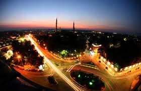 EDİRNE