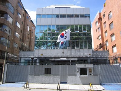 PODRIAS VIVIR EN COREA SIENDO MEXICANA