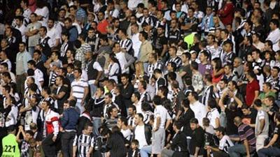 Nasıl Bir Fanatiksin?