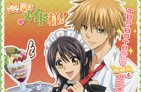 Que Personaje De Maid Sama Eres