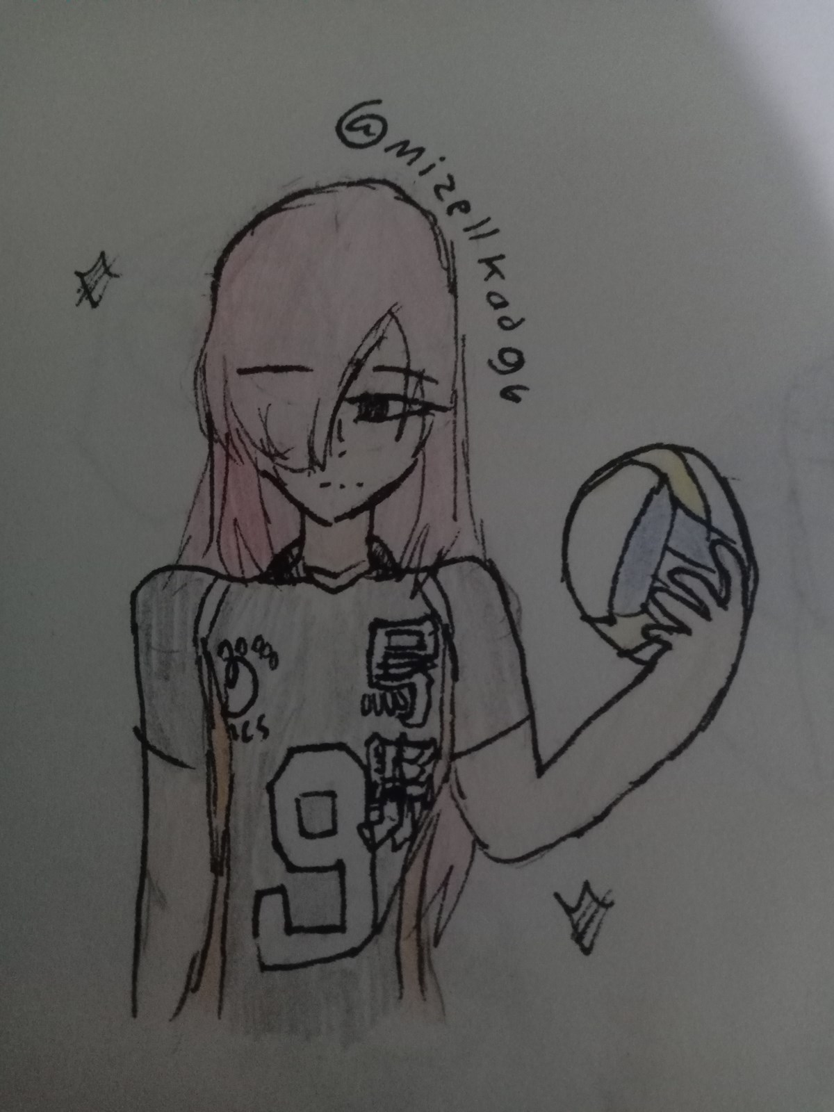 Siapa temen mu di mizellka chan VwV