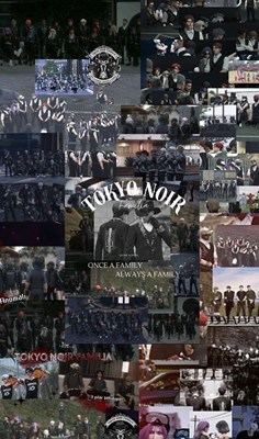 Siapa kamu di tnf/tnmc