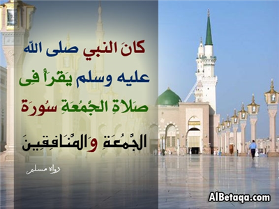 لبيك ربي