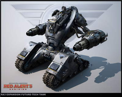 Future tank