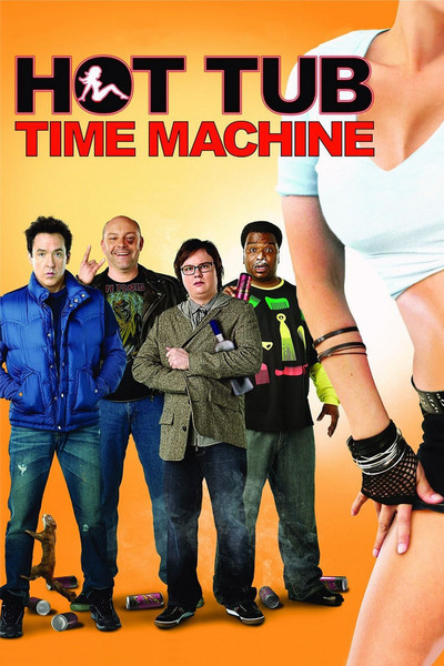 Awsome Inapropriate Movie