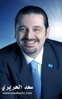 Ahmad Deeb