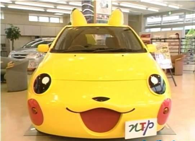 Pikachu Araba :)
