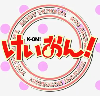 Hangi K-On! Karakterisin?