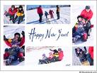 Happy New Year 2012