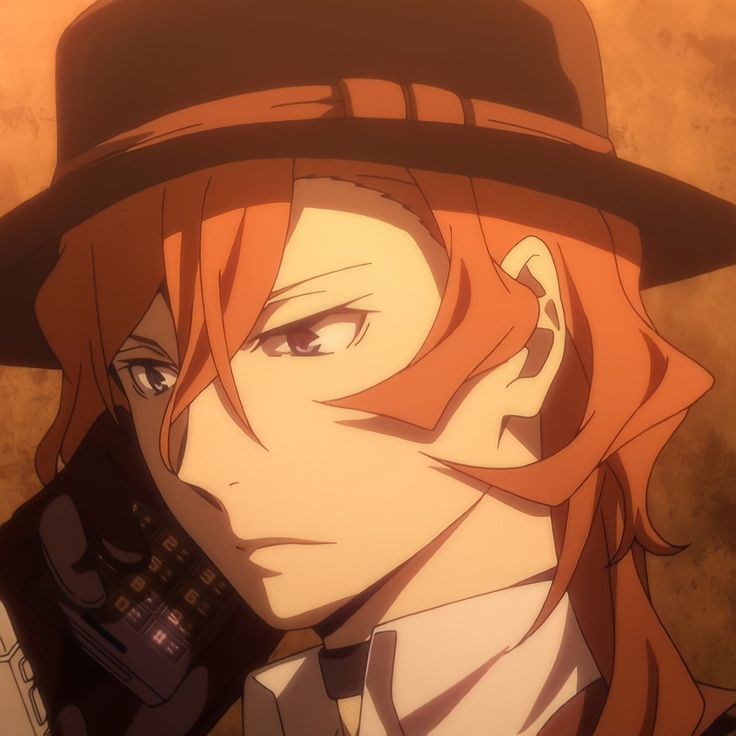 Chuya