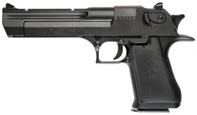 Desert Eagle [Black]