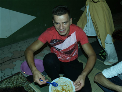 Bajramski Poklon