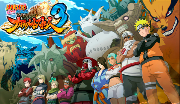 naruto