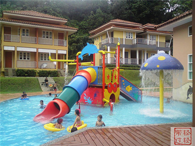 Kamal Lodge, Taiping, Perak.