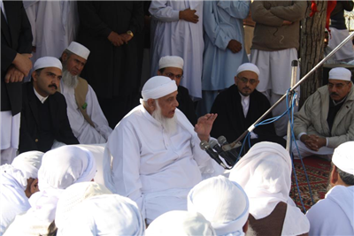 Mohra Sharif 