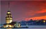 Gerçekte Nerelisin