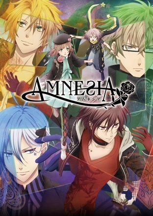 Que Personaje Eres De Amnesia