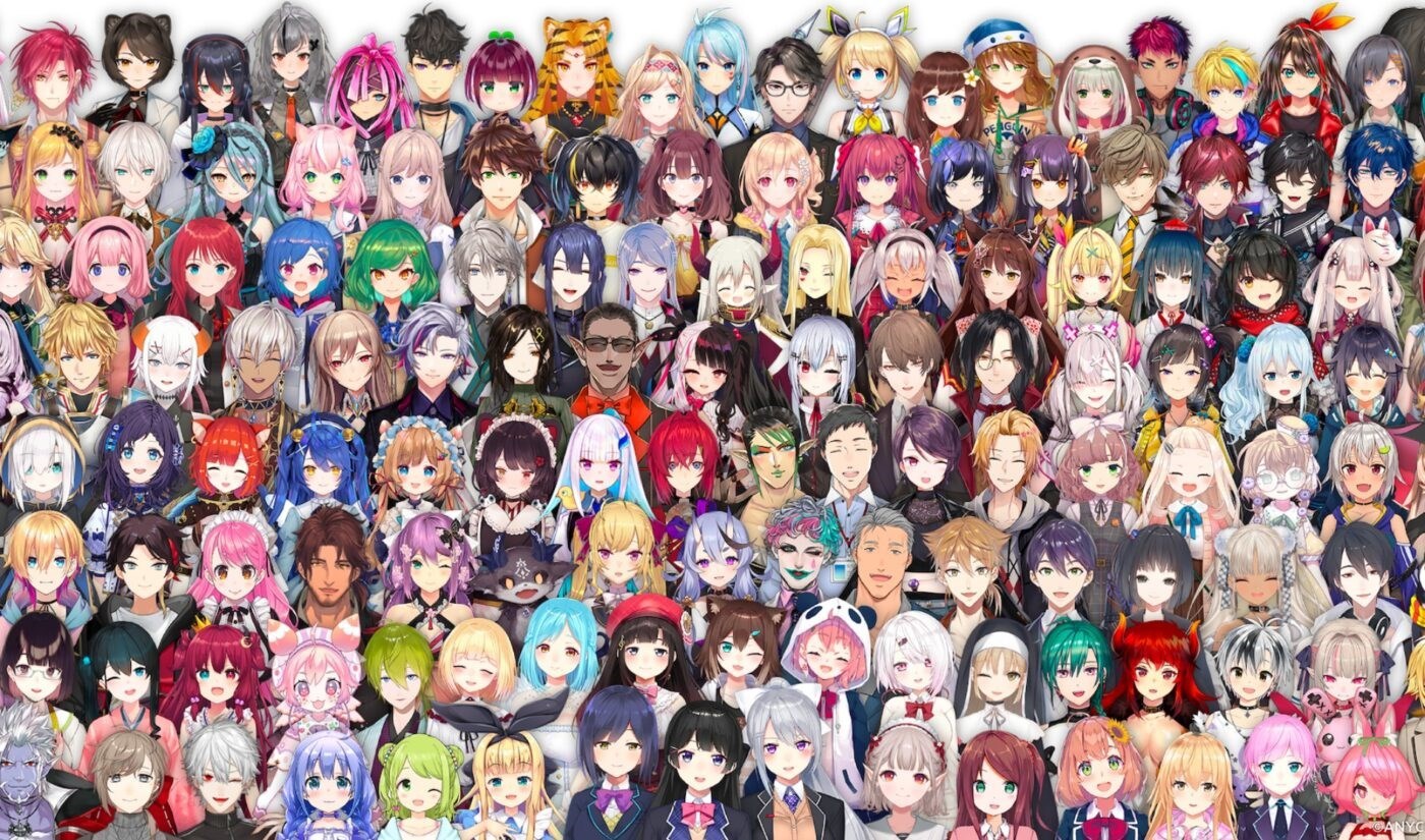 Siapa kamu di vtuber? 