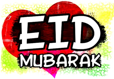 Eid Mubarak 2