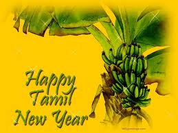 Happy Tamil New Year