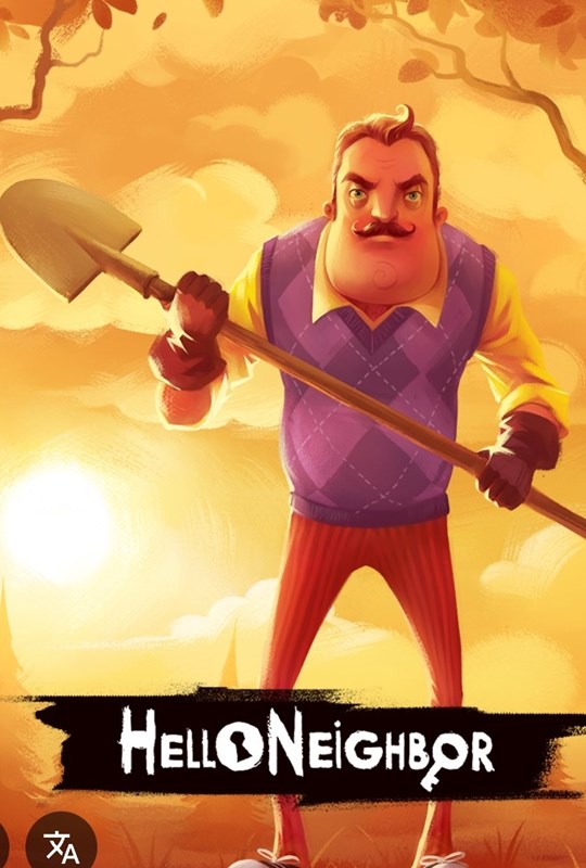 Hello neigbor 
