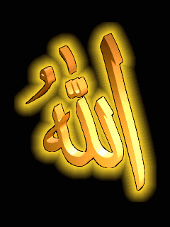 ALLAH 