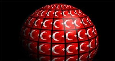 Türkiyem