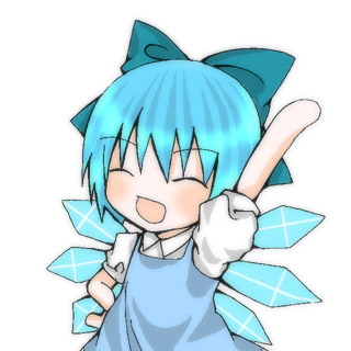 BAKA
