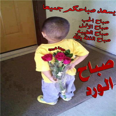 الله اكبر