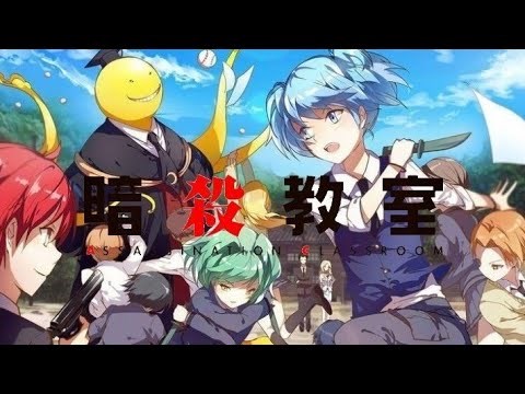 Test De Que Personaje Eres De Koro Sensei