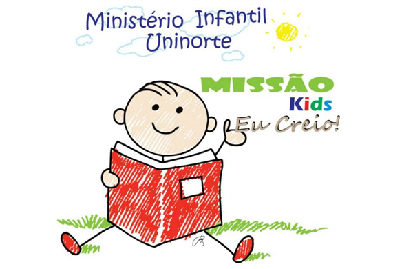 Logo 5