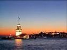 Hangi Şehir?Hangi Ilçe?