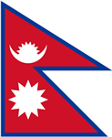 Nepali Gifts