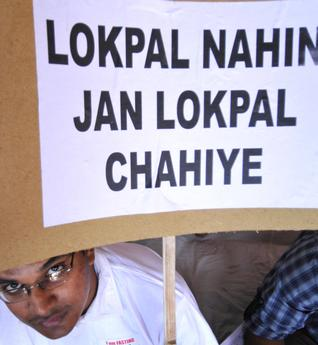 lokpal