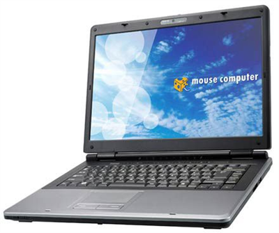 Computer