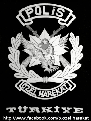 gül