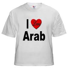 قصة حب عربية