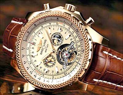 watch