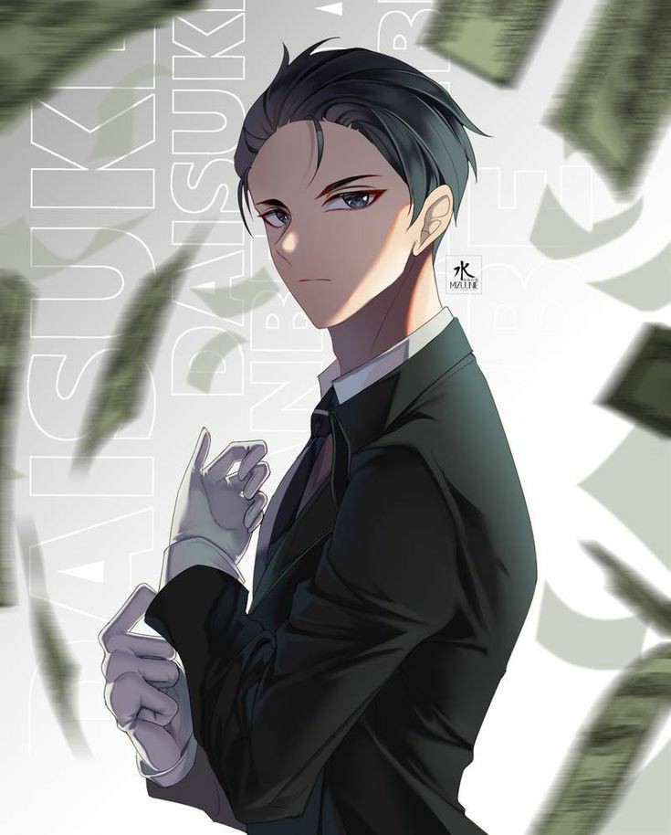 Siapa Kamu Di Anime Cowo