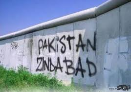 Happy Independence Day