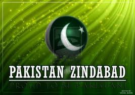 Happy Independence Day
