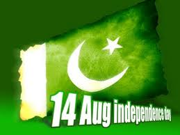 Happy Independence Day