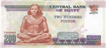العيدية..ادى العيدية لاصحابك