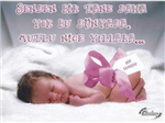 Muhteşemm