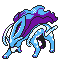 Suicane