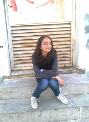 Aylin