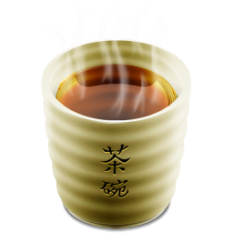 Çay / Tea