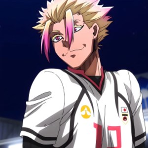 Shidou ryusei