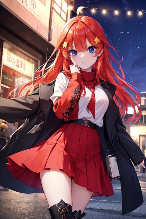 Itsuki nakano