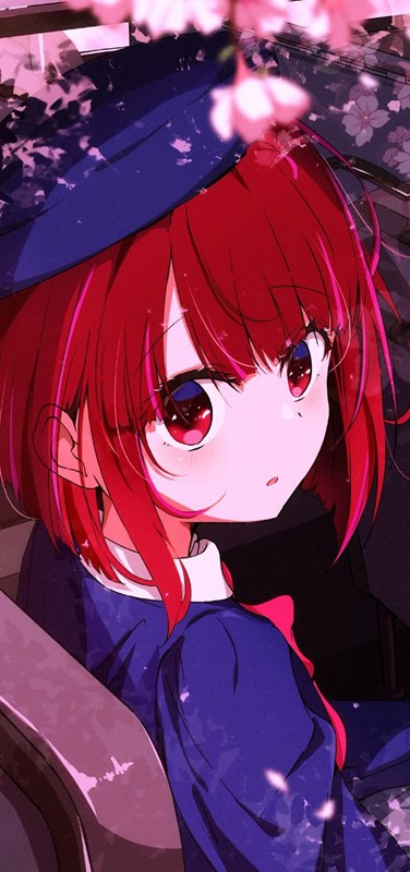 Kana arima